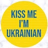 Вікторія Радич