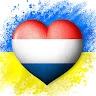 Oranje Leren  