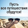 Лариса Народицкая