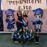 Brenda Elizabeth Hernandez Hernández