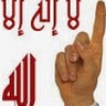 Ahmed Ali