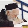 Gabriel Dayan