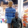 Kaemba Kunkuta Mwale