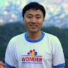 Yan Jin