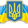Верниш Ірина