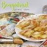 Bougatsart γεύσης τέχνη  