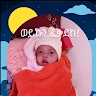 Bekele Molla
