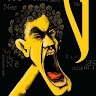 Fady Ameen