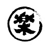 wang king