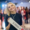 Олена Стаднік