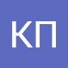 КП Житло