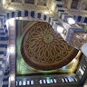 Toyeeb Arowona