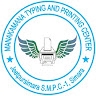 Manakamana Typing and Printing Center