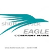 EAGLES LIMIT