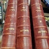 Yehuda Klitnick