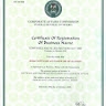 IROKO SOFTWARE AND HARDWARE DEVELOPERS  