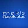 Makis Papaloukas