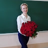 Юлія Терещенко