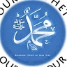 misbahu muhammad