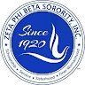 ZPB EAXZ 1stVP Hanover Chapter