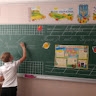 КСШ No 32