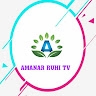 AMANAR RUHI TV  