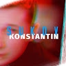 Константин Суков