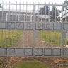 kagrc sotik