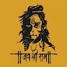 Abhiram  