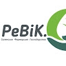 Revik Revenko
