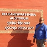 Sowhm Mohapatra