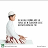 Malick Dine OLOUDE