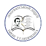 Лозуватський ліцей імені Т.Г.Шевченка