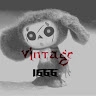 Vintage ١٦٦٦