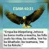 Malibeng Qenehelo