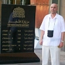Al Bivavi