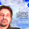 Simone Sani