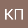 КП Авангардкомунсервис