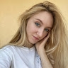 Марина Бисько