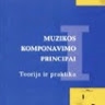 Principles of Music Composing