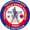 epomea Rodos