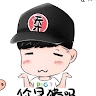 Haoming Luo