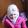 Avery Willet