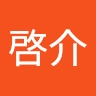 啓介 佐々木