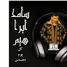 سامح إبراهيم