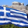 Σωτήρης Χρ. Στασινόπουλος