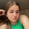 Анастасія Очеретна