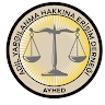 Adil Yargılanma Hakkına Erişim Derneği (AYHED)
