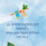 Shashi Takur