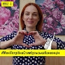 Kateryna Khanieva